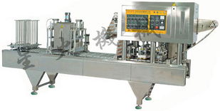 星火南寧膏狀自動(dòng)灌裝封口機(jī) 南寧自動(dòng)