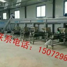 湖北猛龍機(jī)械廠 供應(yīng)產(chǎn)品