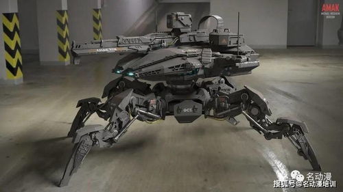 專職繪畫機(jī)械的大佬 人形機(jī)械設(shè)計師