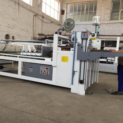 東光海瑞寶供應(yīng)釘箱機(jī) 打捆機(jī) 貼面機(jī) 覆面機(jī) 覆膜機(jī) 紙箱機(jī)械設(shè)備廠家直銷產(chǎn)品 質(zhì)優(yōu)價廉 品質(zhì)保證圖片_高清圖_細(xì)節(jié)圖-東光縣海瑞寶紙箱機(jī)械制造 -