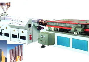 供應小波紋管生產線青島宏昌塑料機械廠常年制作小波紋管生產線供應商 青島市宏昌塑料機械廠